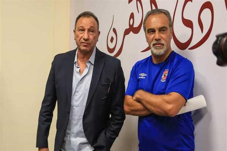 الخطيب لاسارتي